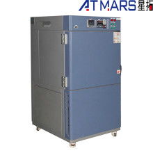 广州旭朗设备厂 专注中药粉碎设备，拓展不锈钢磨与电子产品销售