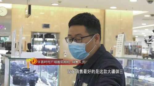 春节假期电子产品销售火爆，智能化与国潮引领消费新热潮