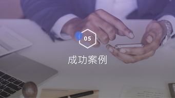 2018年Facebook消费电子产品海外营销实战手册